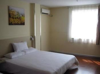 Hanting Hotel Huzhou South Street Kültér fotó