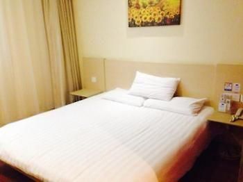 Hanting Hotel Huzhou South Street Kültér fotó