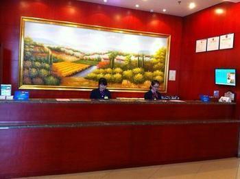 Hanting Hotel Huzhou South Street Kültér fotó